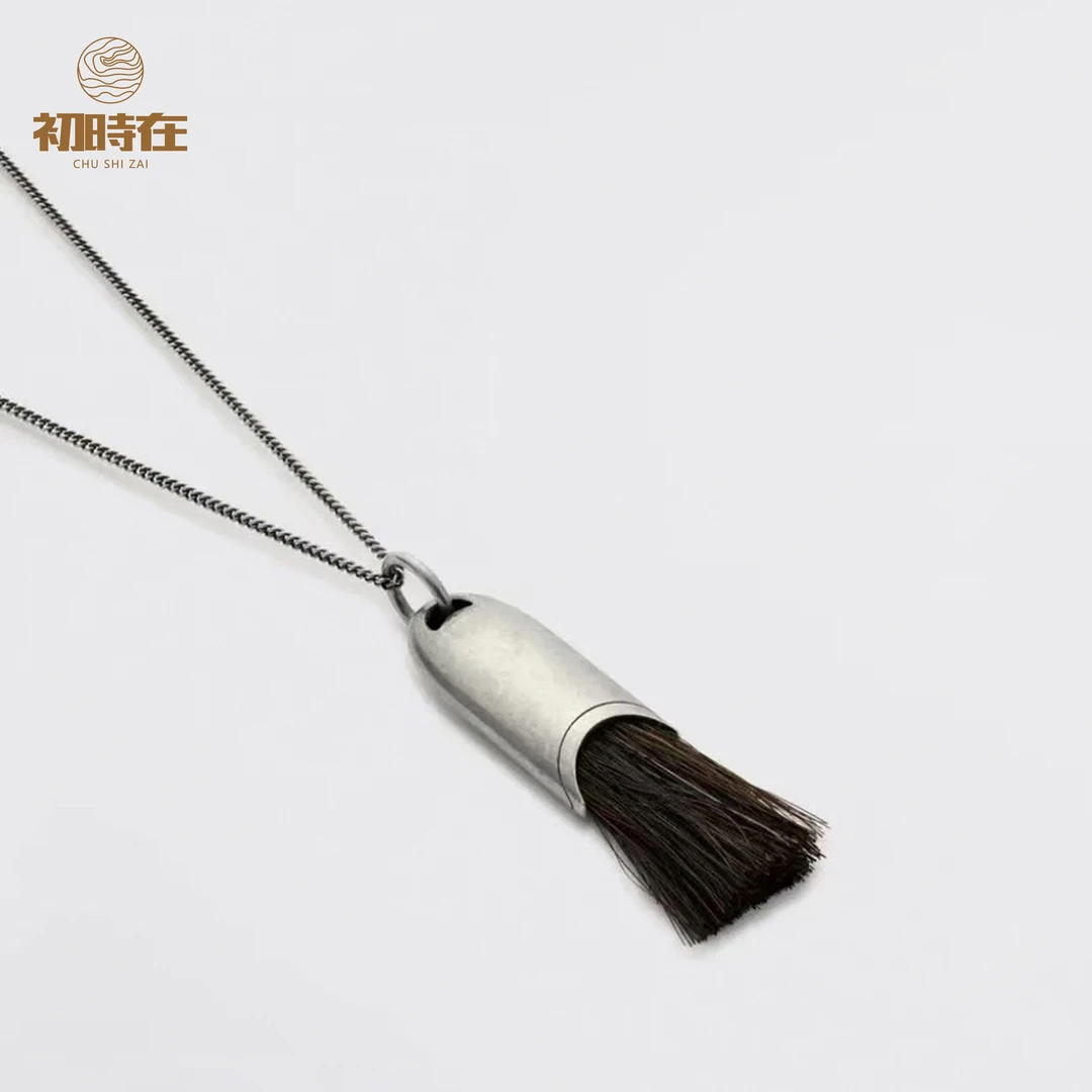合金吊坠 初时在CSZ【粉刷匠】明星同款ins风马鬃毛潮流气质吊坠