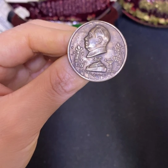 景德镇陶瓷研究所