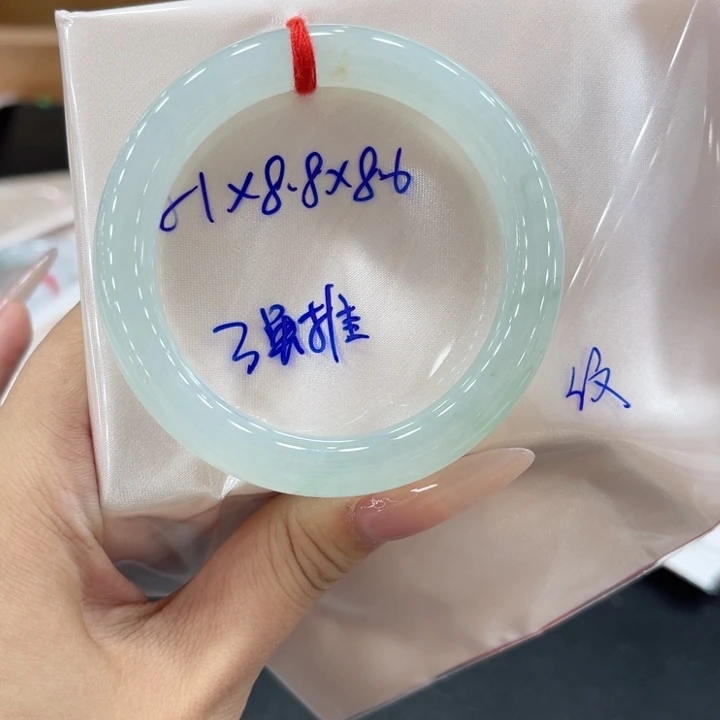 未镶嵌手镯翡翠翡翠