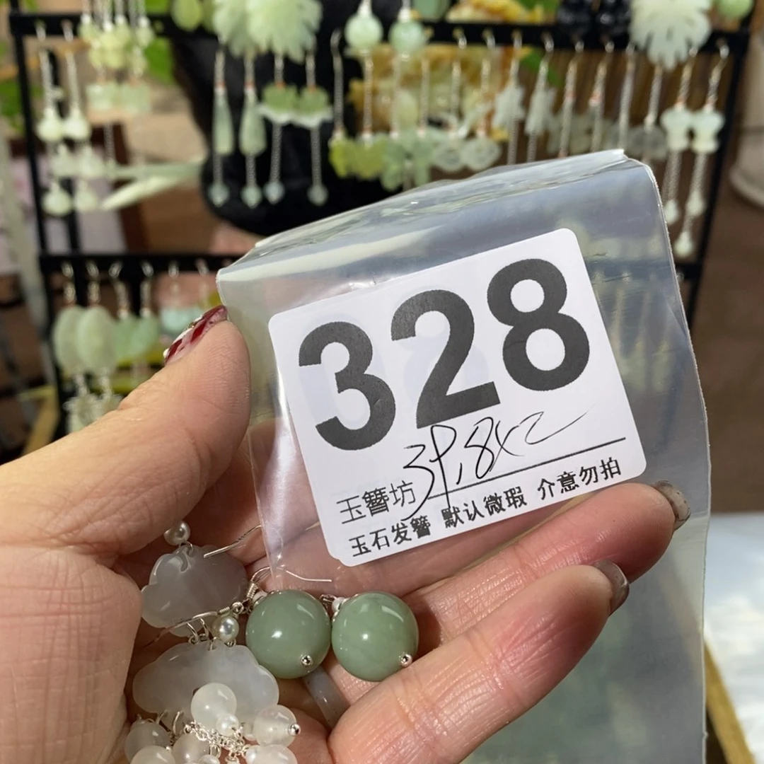 蛇纹石玉玉簪未镶嵌