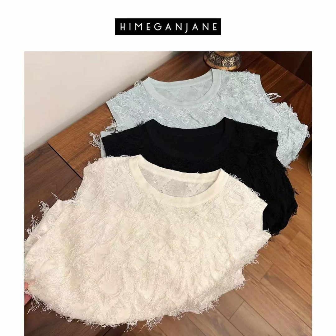 HIMEGANJANE “剪花流苏”天丝棉上衣毛羽感轻盈透气设计感马甲5565