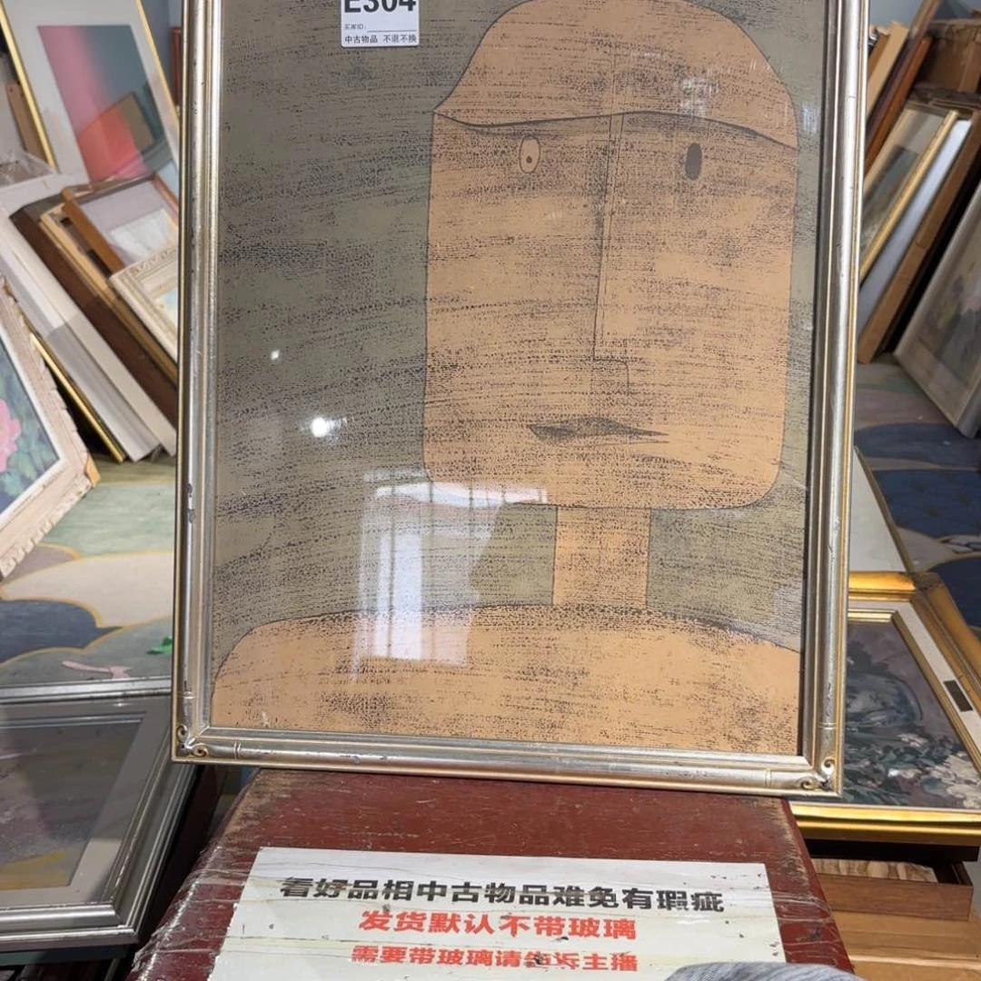 版画M*T框画印刷作品E304