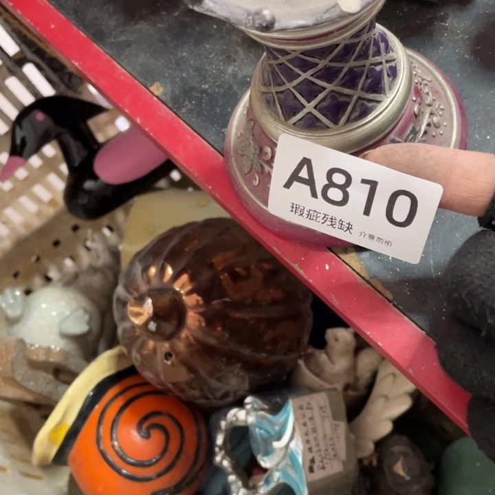 摆件阿****孤品老货微瑕瓷