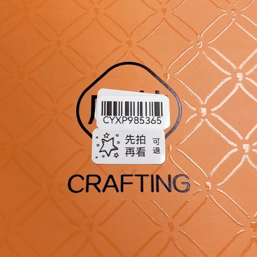 闪购商品闪购商品