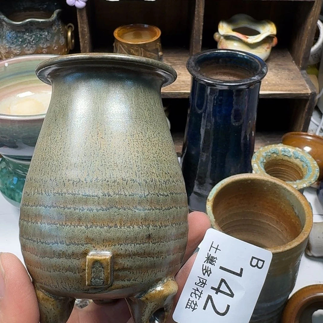 罐陶瓷工艺与艺术