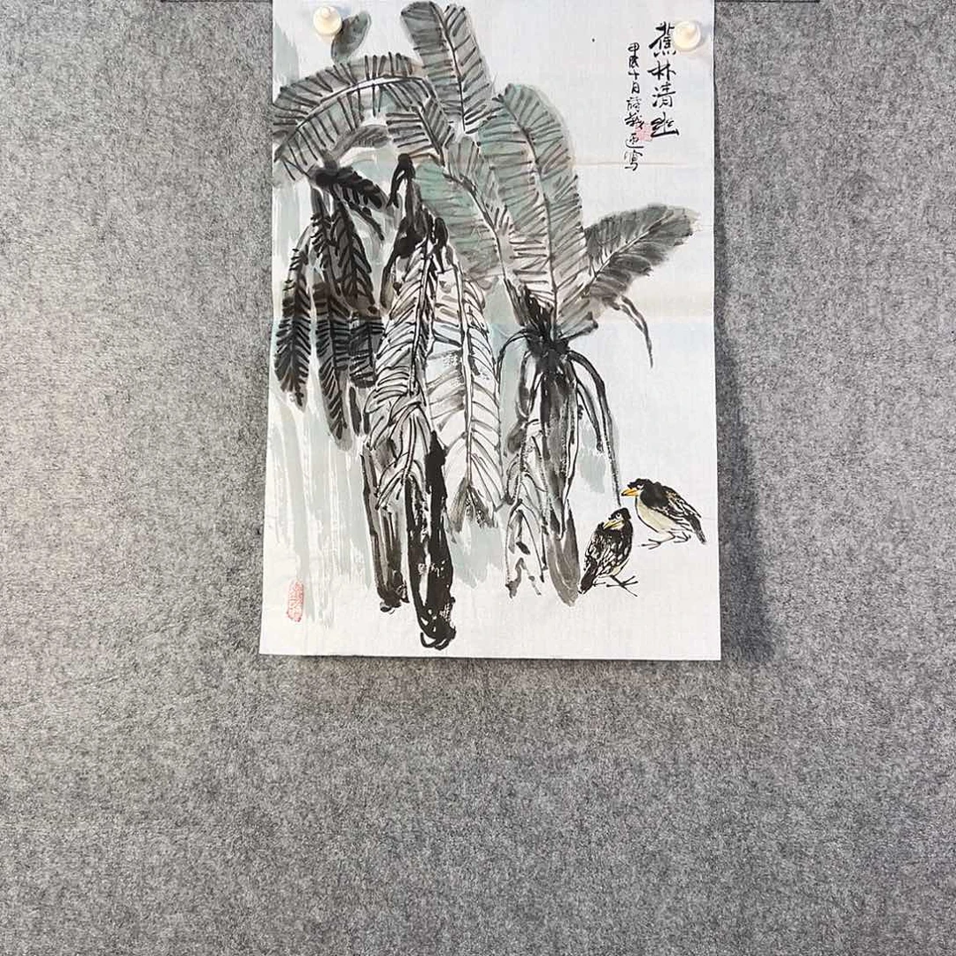 国画307 牡丹之花之叶的颜色与花色