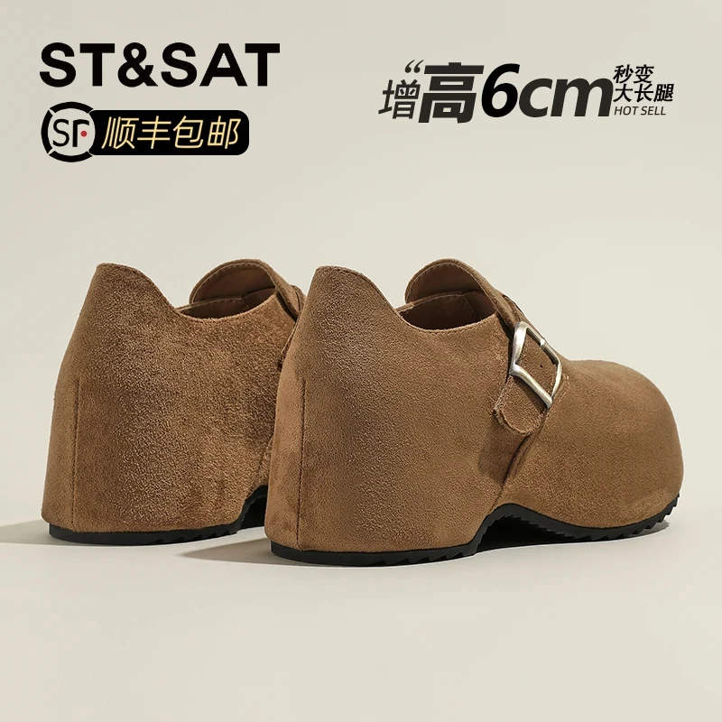 星期六卡皮巴拉勃肯鞋女款2025新款秋季厚底显腿长单鞋复古袋鼠鞋