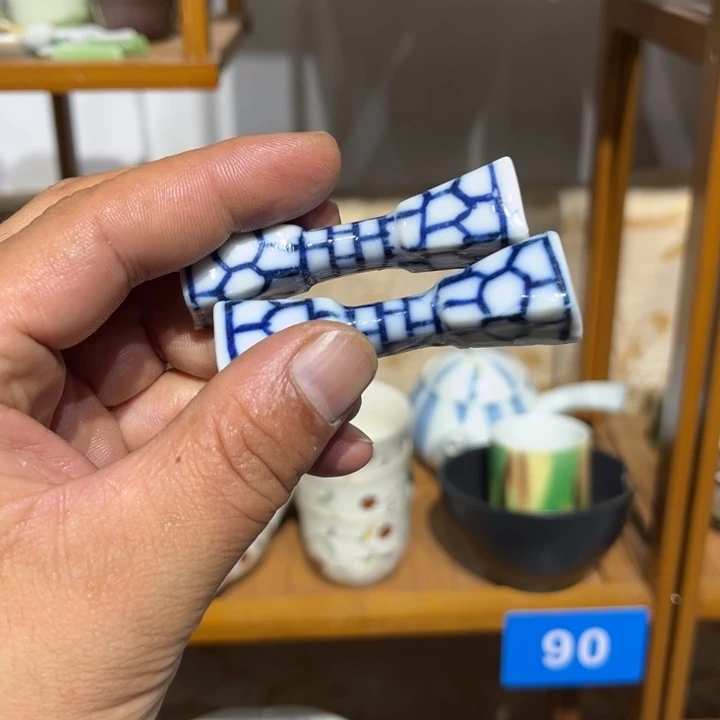 茶盏满25包邮默认微瑕凑凑单61