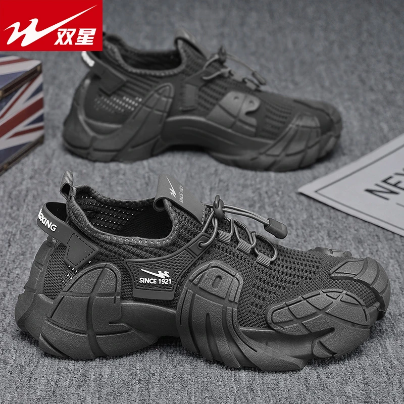 双星八特男士袜子鞋2025夏季透气薄款网面飞织网鞋运动休闲跑步鞋