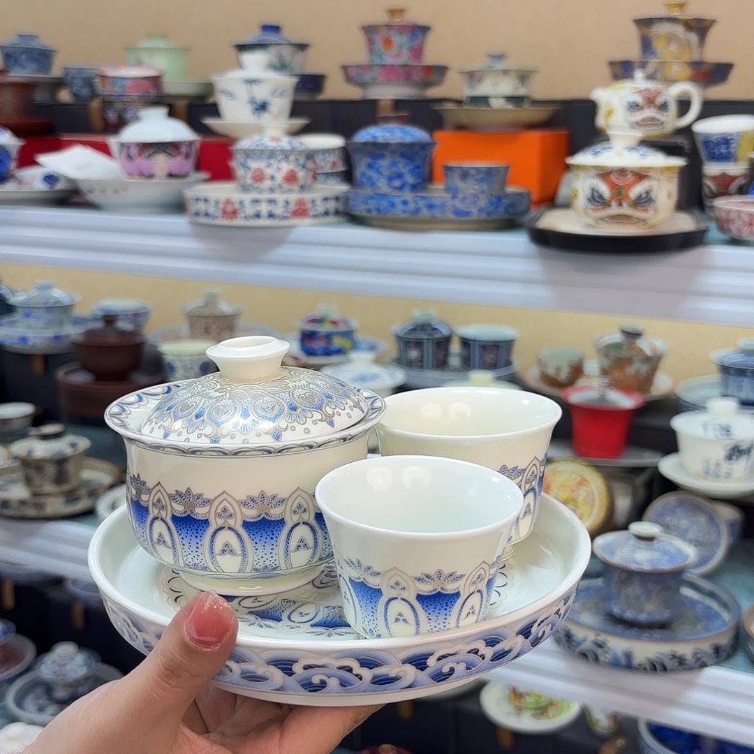 盖碗里的水煮开后放