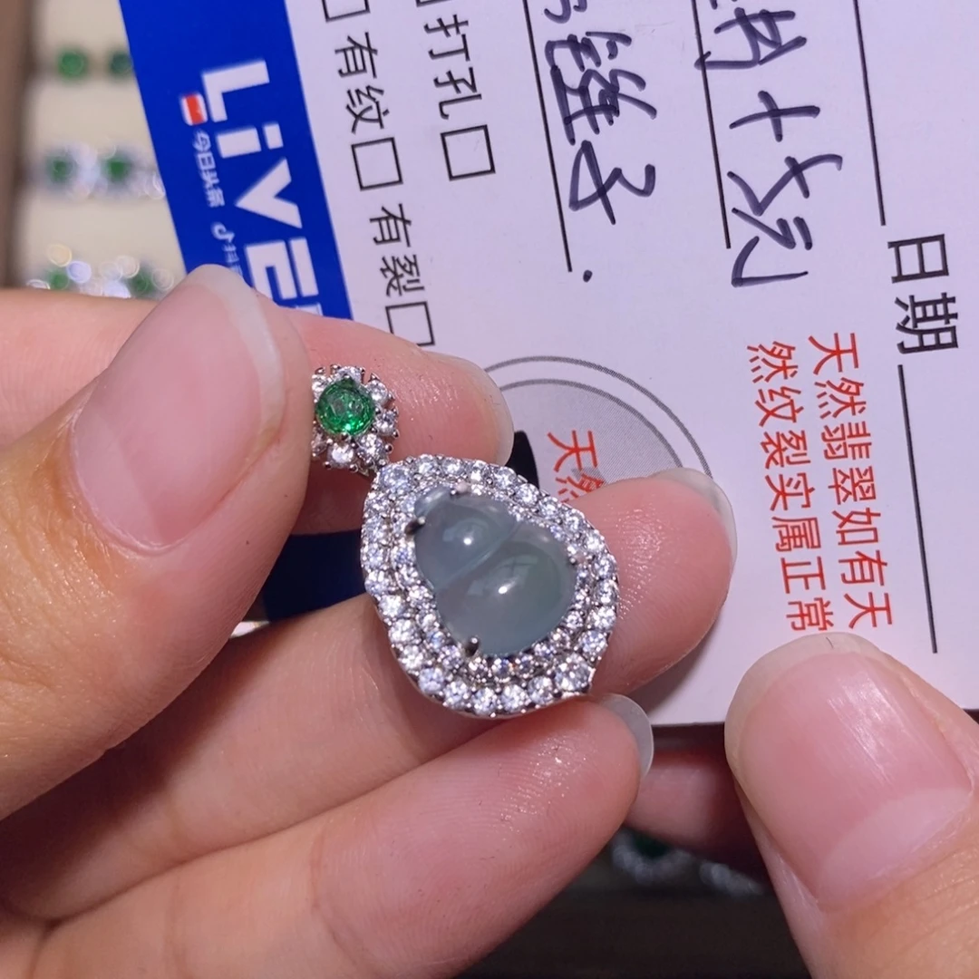 翡翠未镶嵌颈饰天然