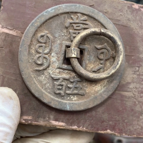 工艺品哈哈哈哈哈哈哈哈哈哈哈