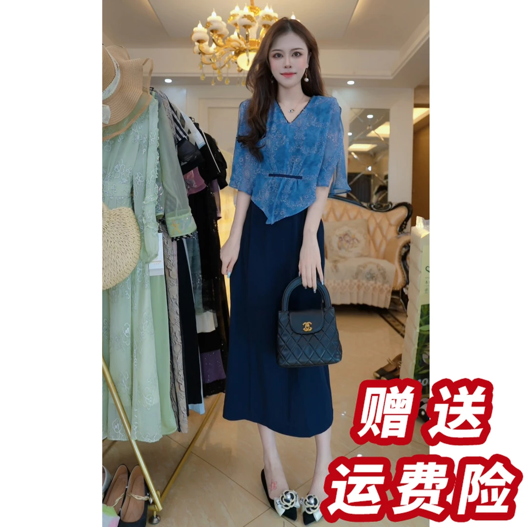 （赠送运费险）假两件连衣裙女2025款夏季精致轻奢风高端裙子D4296