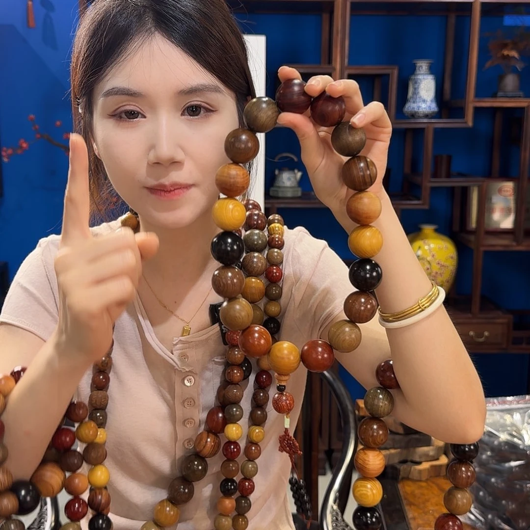 东非黑黄檀（紫光檀）其他3.0多宝珠手持