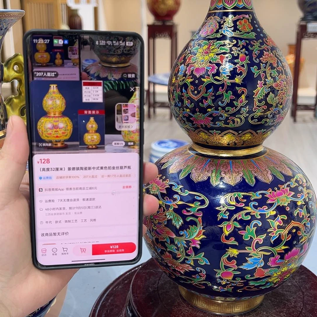 用***3摆件一个32cm黄葫芦+一个32cm蓝葫芦带底座