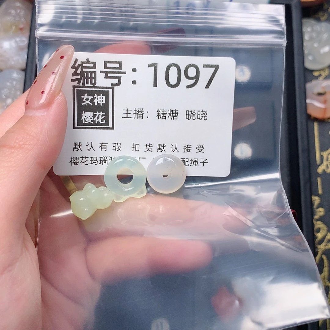 玛瑙/玉髓颈饰合金呱**唧