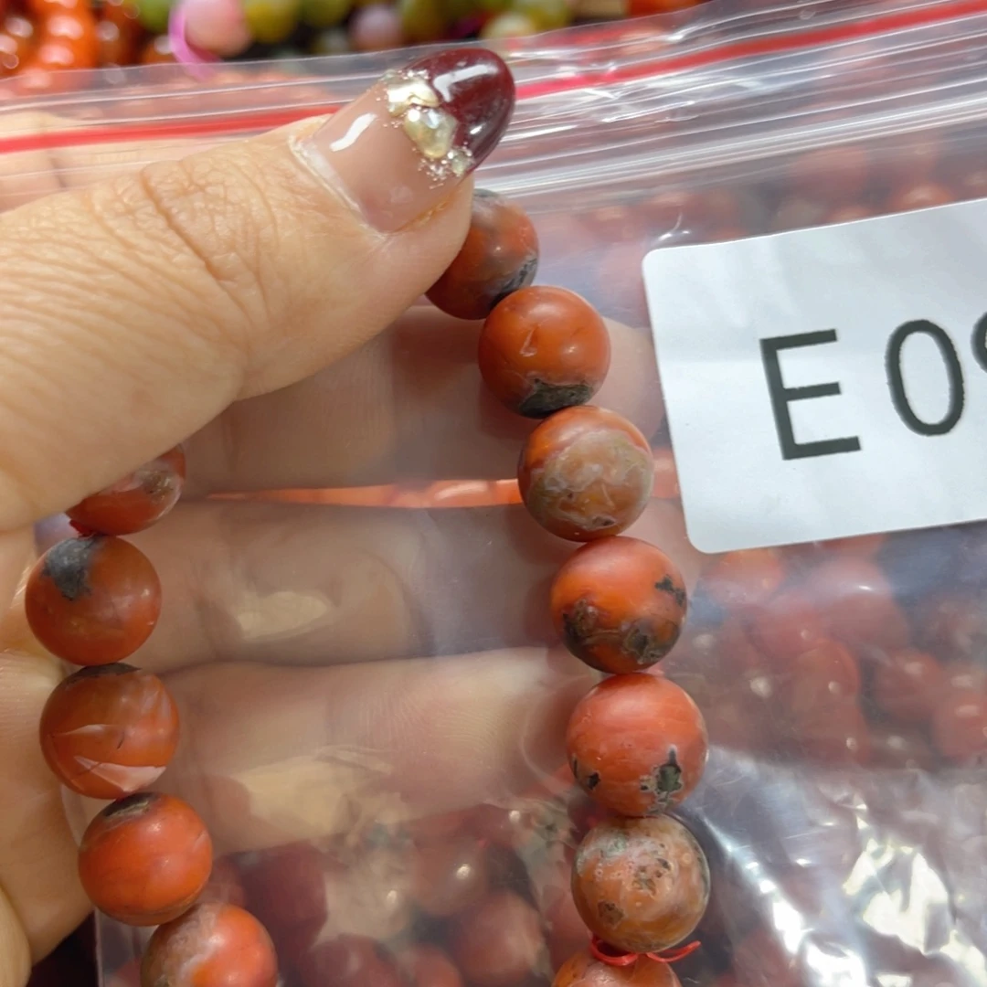 未镶嵌手链玛瑙/玉髓