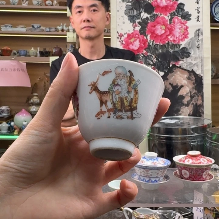 杯2129424954945995495