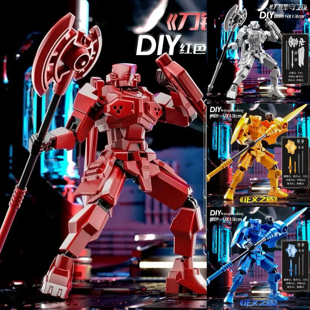 新款手办玩具多关节可动人偶拼装玩具磁吸盾甲战士模型装备自组合