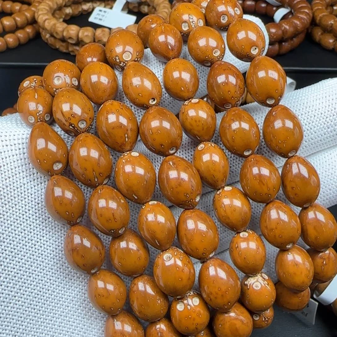 紫金鼠手串10-11mm枣珠随意发（开播福利）