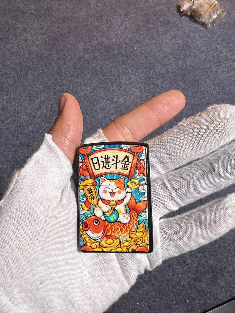 双面彩印【日进斗金】高档礼品煤油打火机（需自配油）