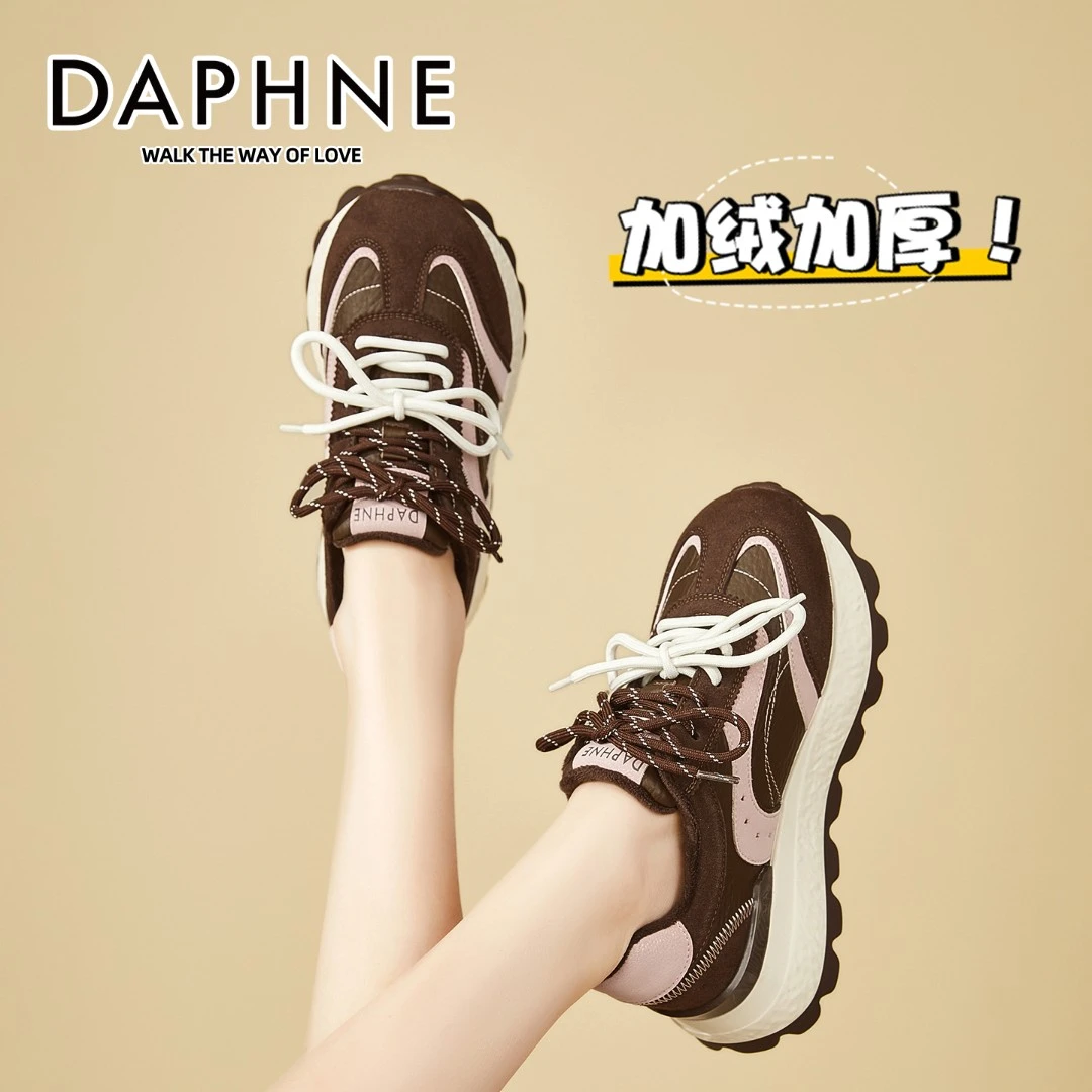 达芙妮复古加绒德训鞋2025冬季爆款小个子棉鞋6CM增高休闲运动鞋
