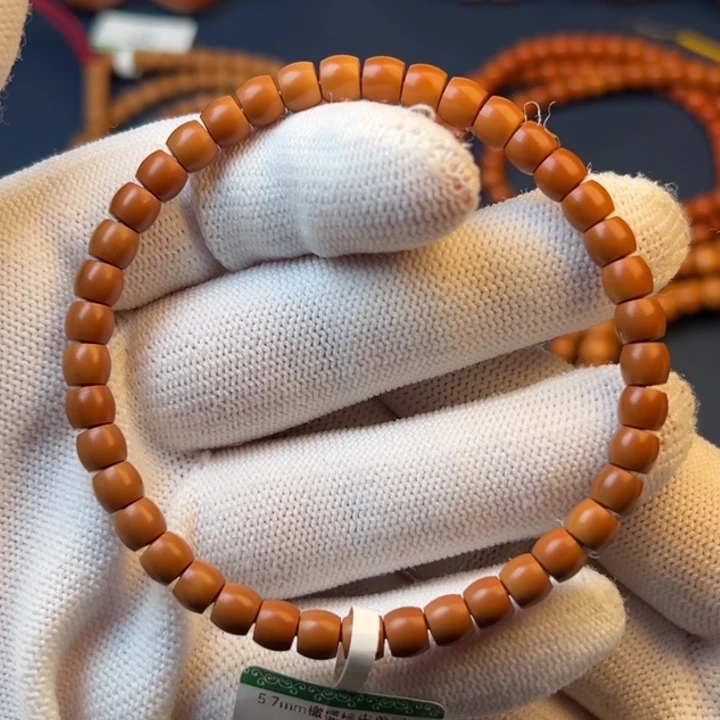 手串/手链橄榄核橄榄核尖直切单圈0.57cm