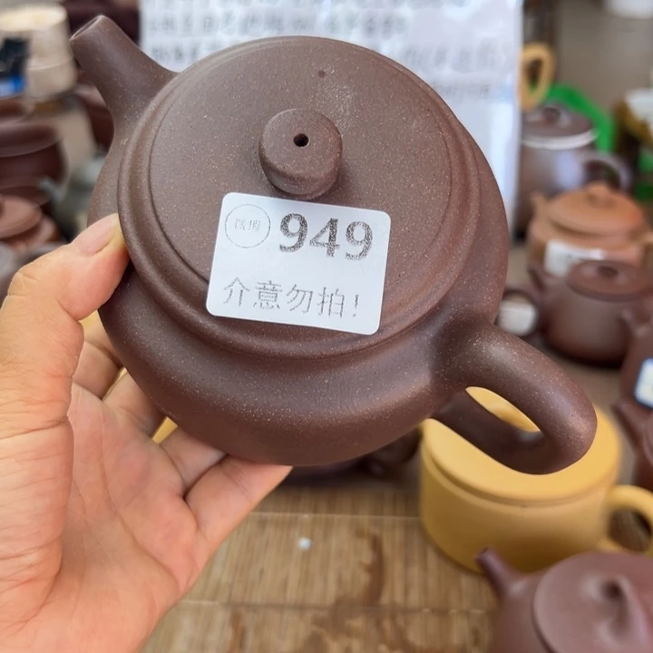 茶壶紫砂紫泥瑕疵420