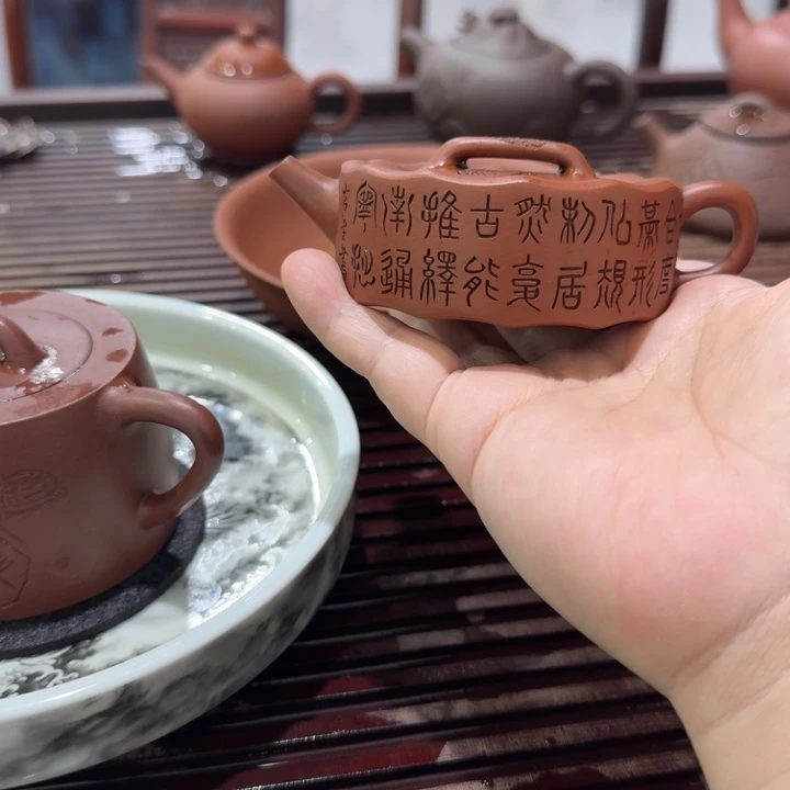 A***T紫砂茶杯飞鸿延年壶