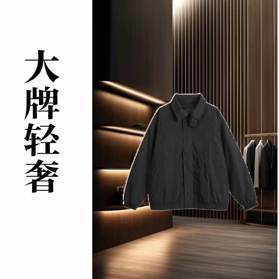 【56号链接al标外套】25秋冬新款轻奢买手男女同款休闲外套-3513#