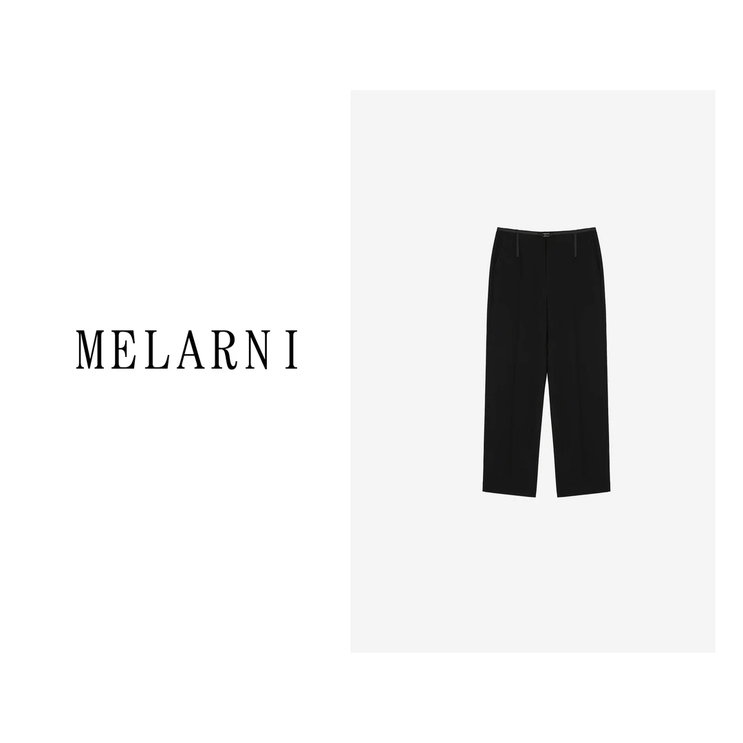 【MELARNI】舒适时尚休闲百搭简约百搭裤子MLN10985
