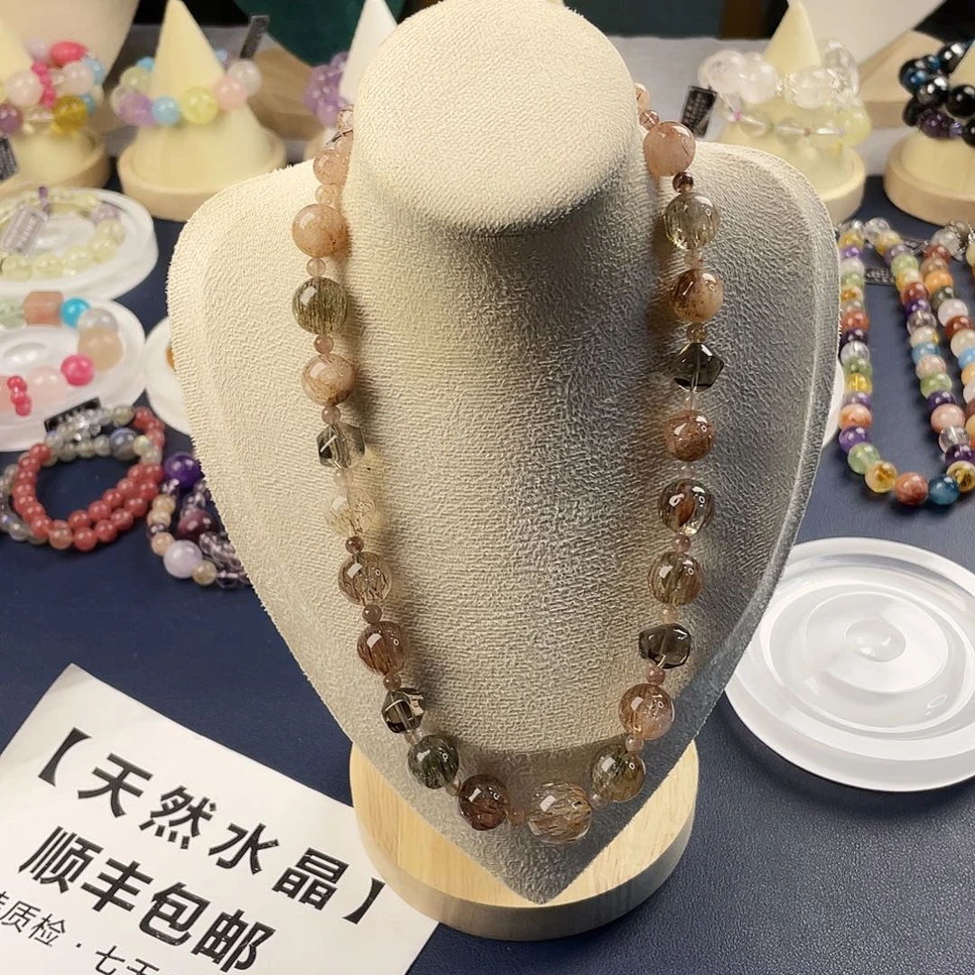 银S925镶嵌手链烟晶