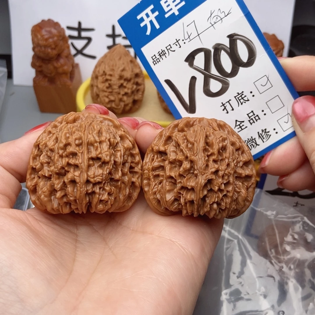 桃核吊坠核桃47精品南疆