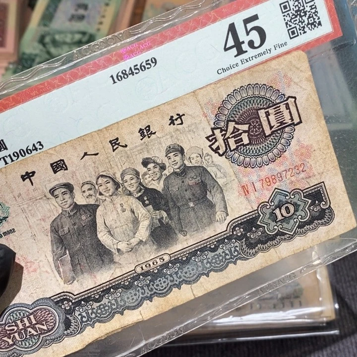 闪购链接8888888881