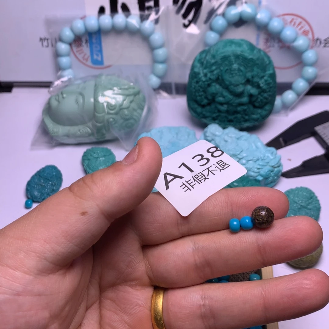 南红玛瑙珠宝奇石合金鲱*