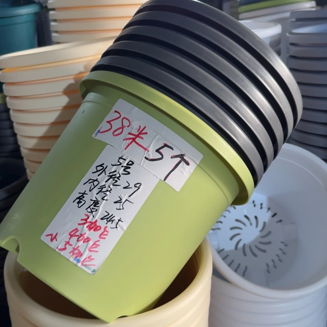 微瑕5#口径29无拖灰黑5个