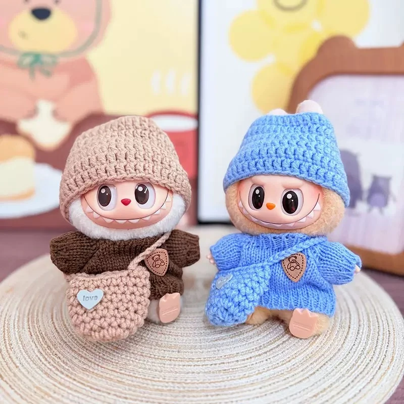 拉布布坐姿娃衣17cm毛衣挎包钩织套装创意搪胶labubu玩偶配件衣服