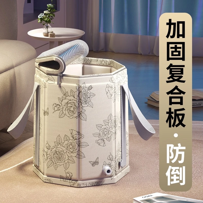 泡脚桶家用养生便携可折叠高深过小腿熏蒸加厚保温足浴女士洗脚盆