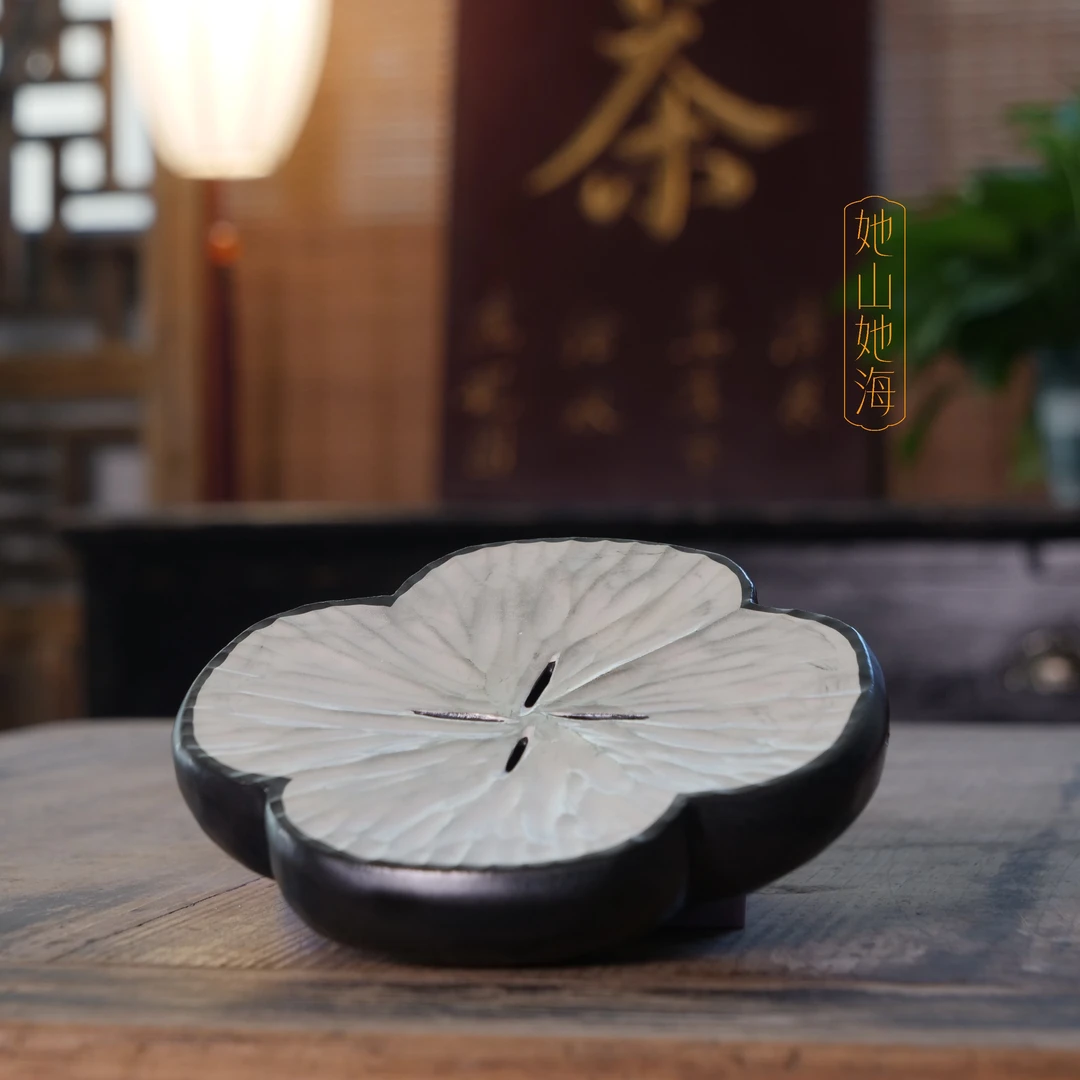 她山她海【皓银四叶草小壶承】十廿手作高温陶银茶器小储水壶承
