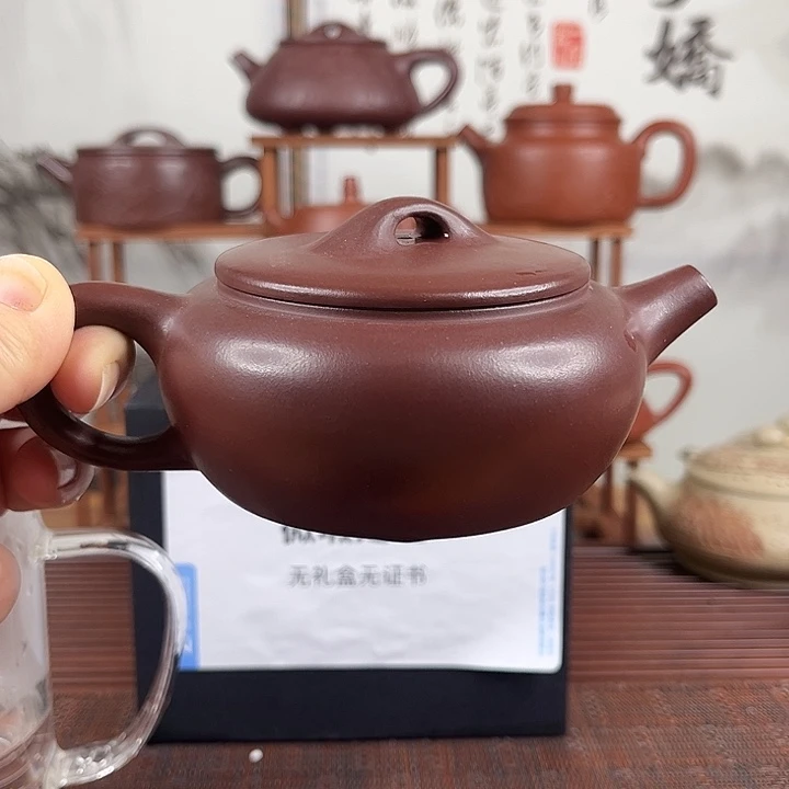 茶壶紫砂原矿紫砂