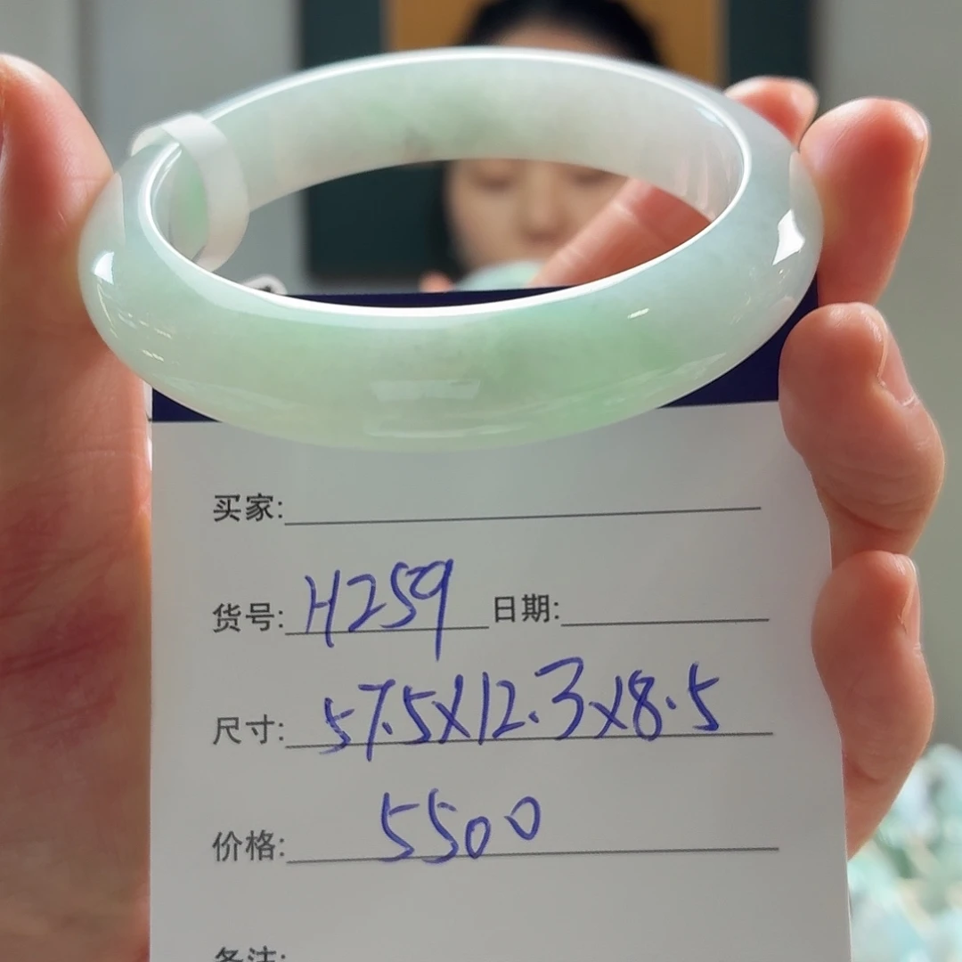 翡翠未镶嵌手镯天然翡翠手镯