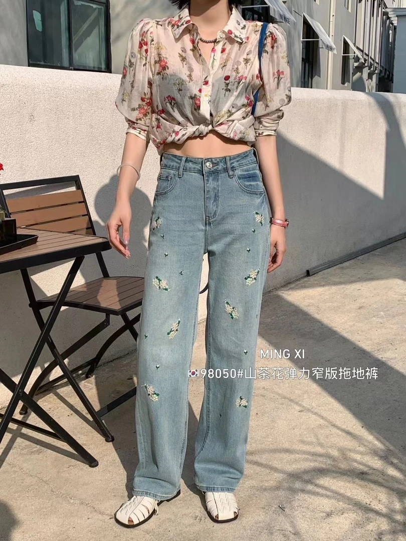 鑫燃KIKI 山茶花弹力窄版拖地牛仔裤 98050 MX 【F】