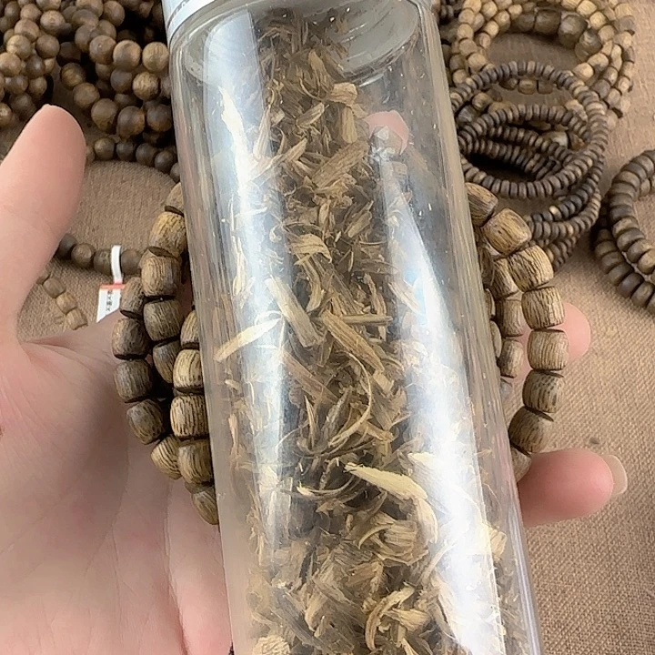 沉香碎屑沉香奇楠沉香沉浮乌身07鼓珠21g多圈多样性发一