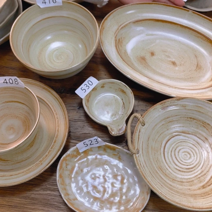 文***️景德镇陶瓷学院等单位联合