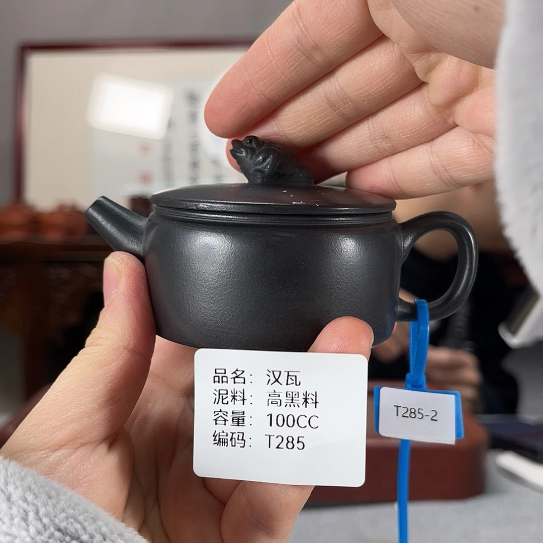 紫砂茶壶方圆紫砂孤