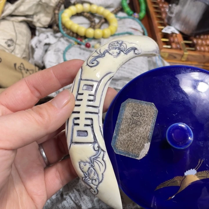紫砂陶瓷艺术陶瓷艺术陶瓷艺术