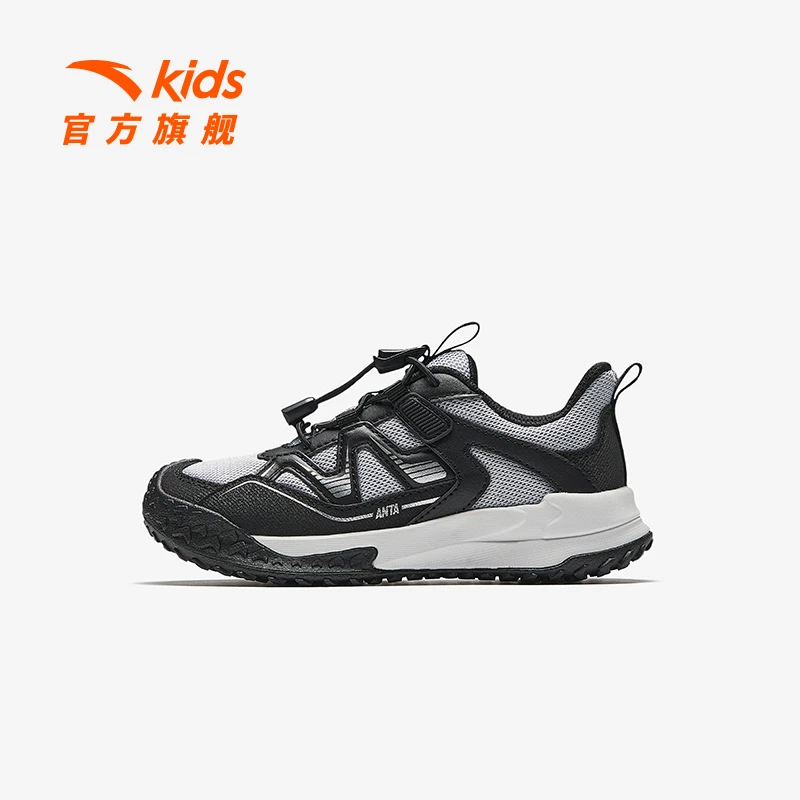 【磐石-直播特惠】安踏儿童男小童2025年秋季防滑耐磨运动鞋TJ
