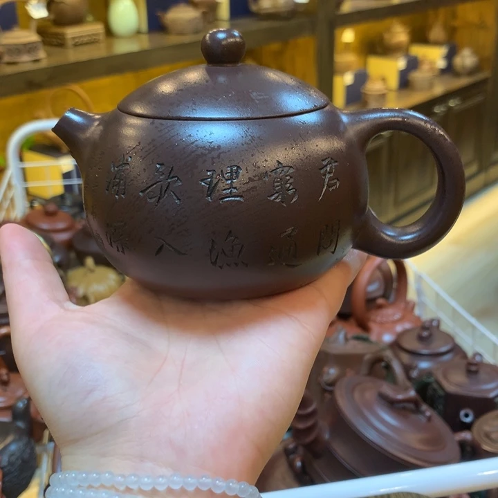茶壶紫砂紫砂茶具紫砂