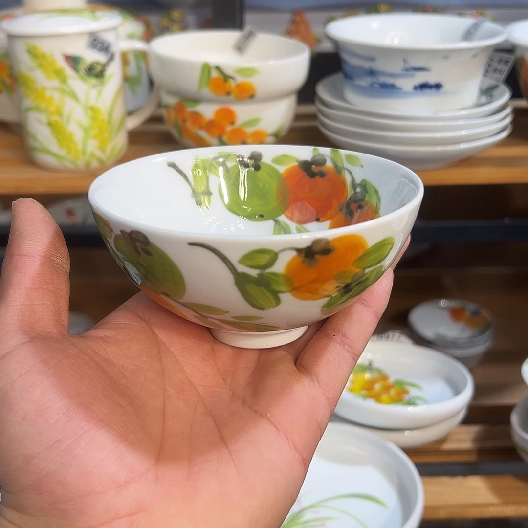 陶瓷景德镇手绘陶瓷4.5寸米饭碗