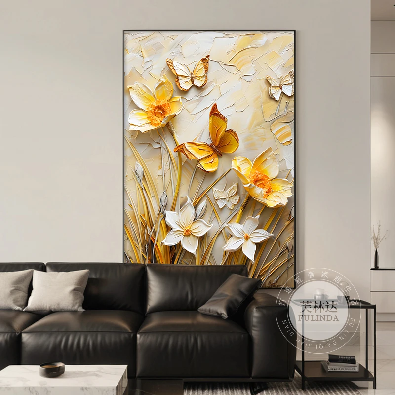芙林达奶油风客厅装饰画抽象花卉高级感壁画沙发背景墙挂画玄关画